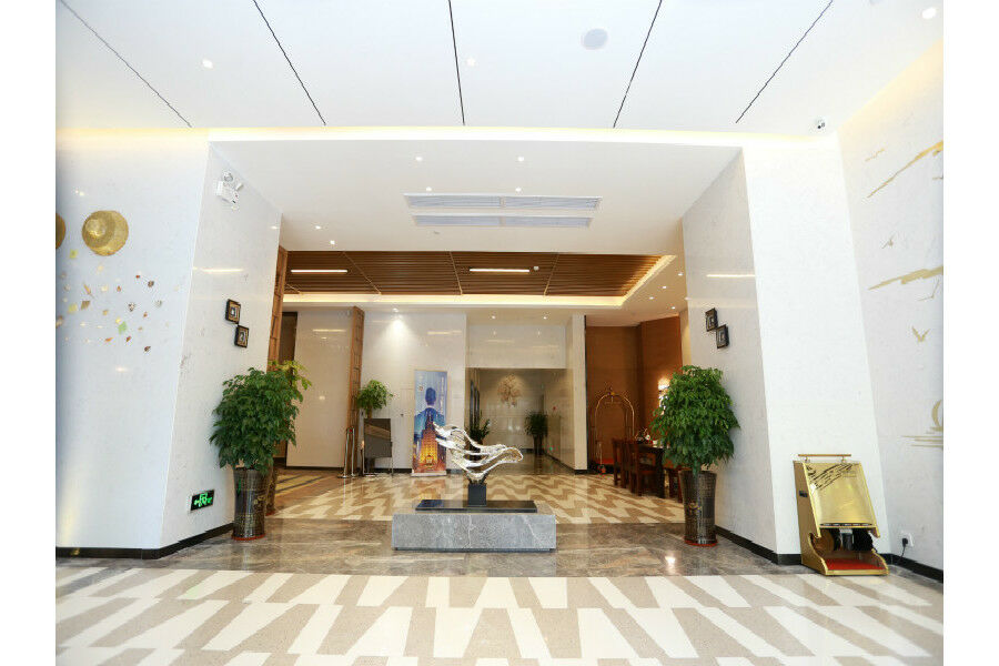 锦江都城酒店海南省政府日月广场免税店 Haikou  Eksteriør billede
