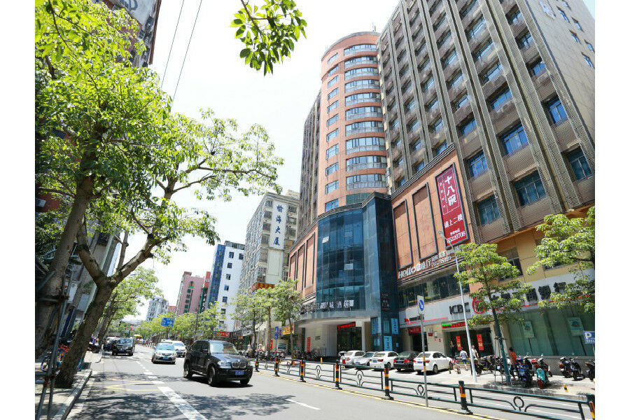 锦江都城酒店海南省政府日月广场免税店 Haikou  Eksteriør billede