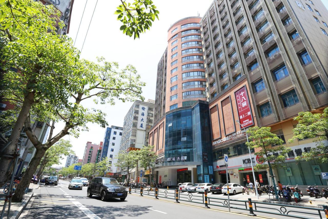 锦江都城酒店海南省政府日月广场免税店 Haikou  Eksteriør billede